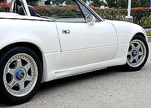 Racing Beat Side Skirts